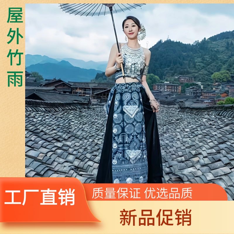 少数民族连衣裙时尚民族风气质旅拍打卡苗族印花服饰