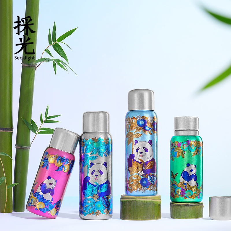 採光seeklight纯钛焕金焖泡杯熊猫款一杯双盖明星综艺同款
