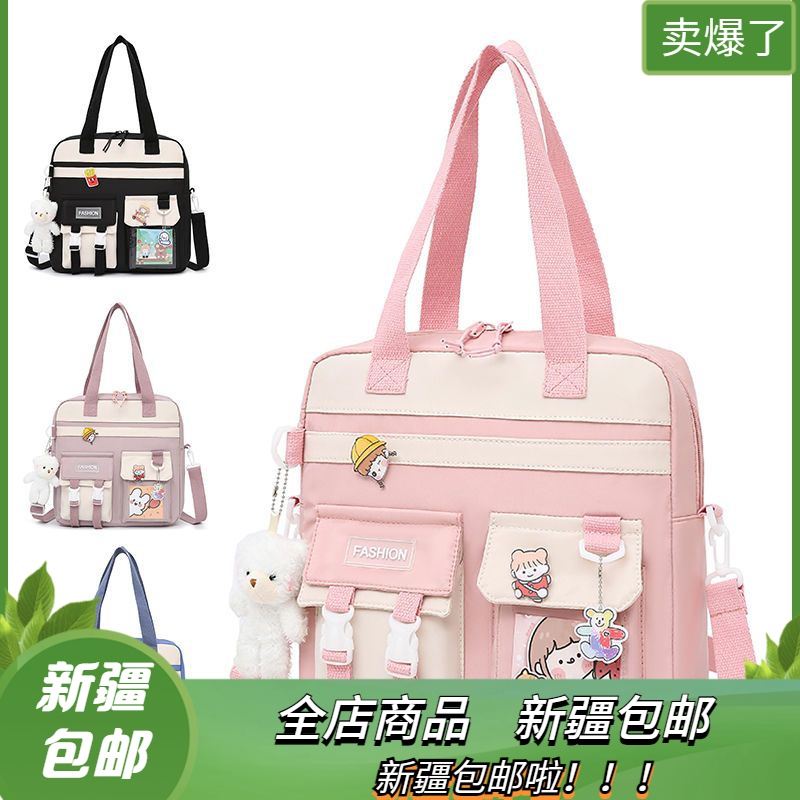 新疆包邮儿童帆布手拎包小学生手提单肩补习袋初高中可双肩补课包