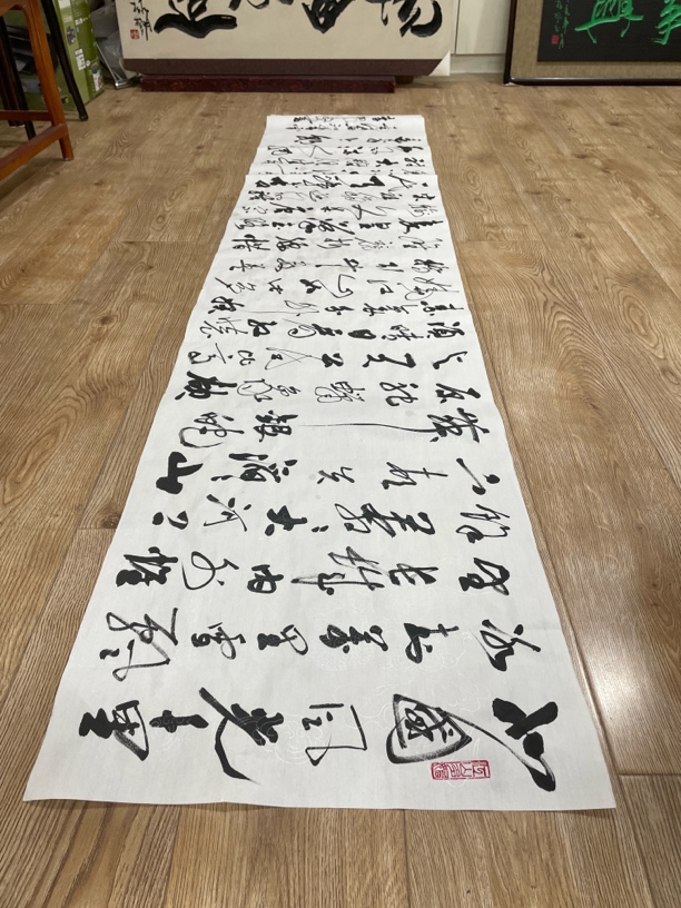 《沁园春.雪》李柏枫书法/无装裱240厘米＊53厘米（也可定制其他内容）