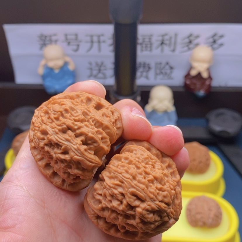 【闪购商品】文玩核桃吊坠花***贵40+三角白