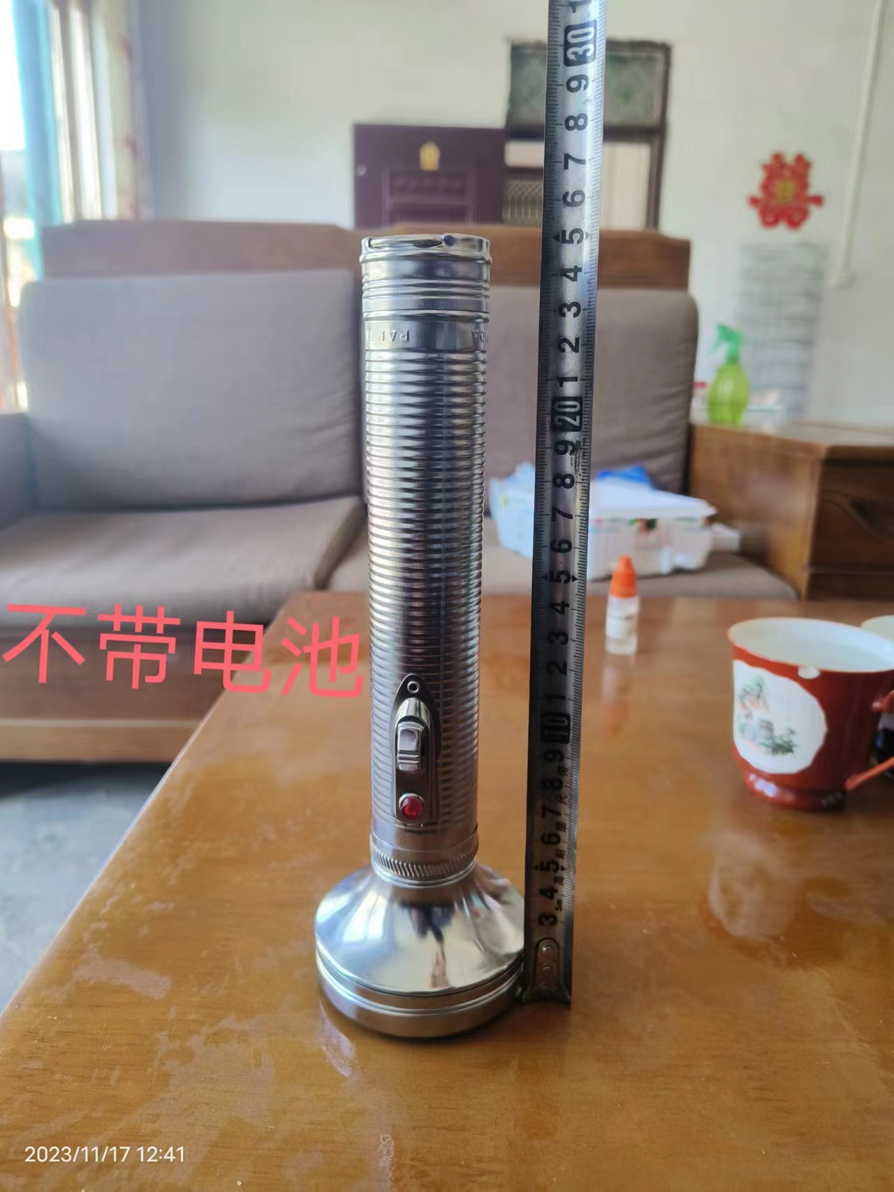 老式摆件防烫手电筒老物件家用