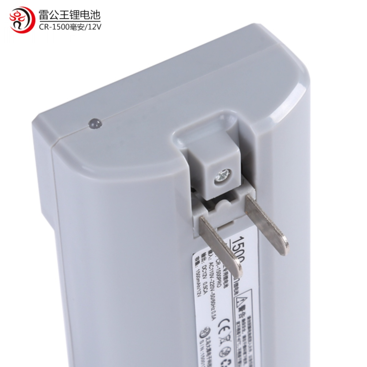 雷公王喊话器锂电池12v锂电池大容量1500毫安录音喇叭叫卖器