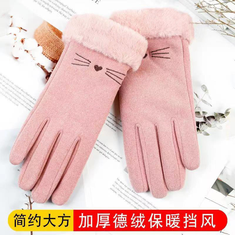 冬季女士露指手套可爱猫咪纹案加绒保暖御寒骑车冬天防风可触屏Mi