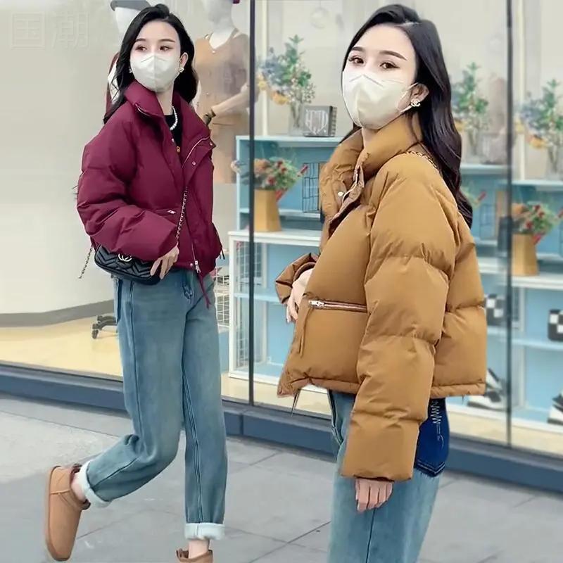 国潮爆款新款冬季韩版羽绒服女短款厚面包服立领矮个子宽松棉衣外