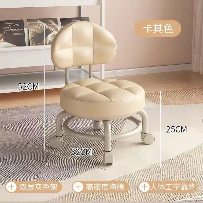 滑轮矮凳带万向轮小凳子地凳学步凳旋转换鞋带娃神器滑轮靠背护腰