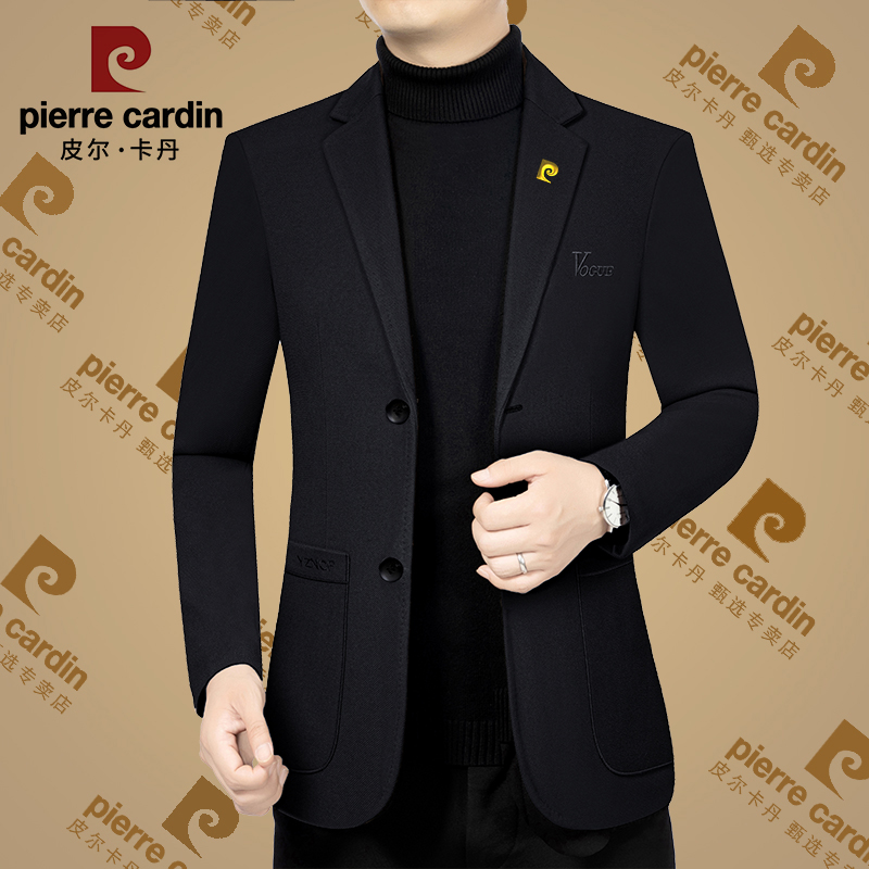 皮尔卡丹新款商务休闲春季高档西服男士韩版西装领外套时尚潮流男