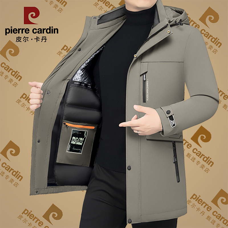 皮尔卡丹冬季爆款高档男士休闲羽绒服加厚可拆卸保暖鸭绒服外套男