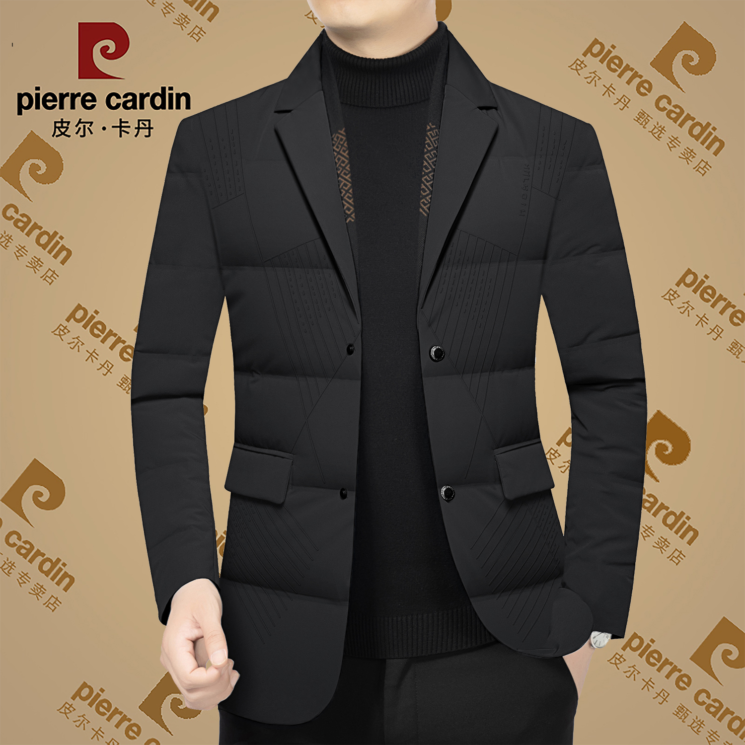 皮尔卡丹冬季新款高档男士围巾西装领棉服中年商务保暖棉衣西装男