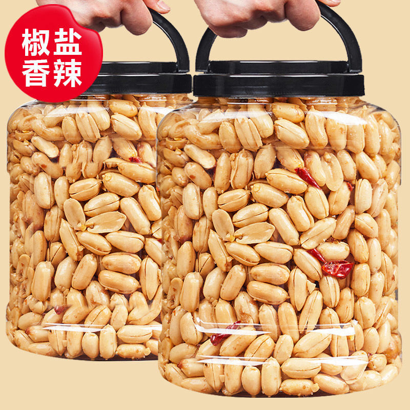 香酥花生米罐装五香味大颗下酒菜香辣油炸花生米年货解馋即食零食