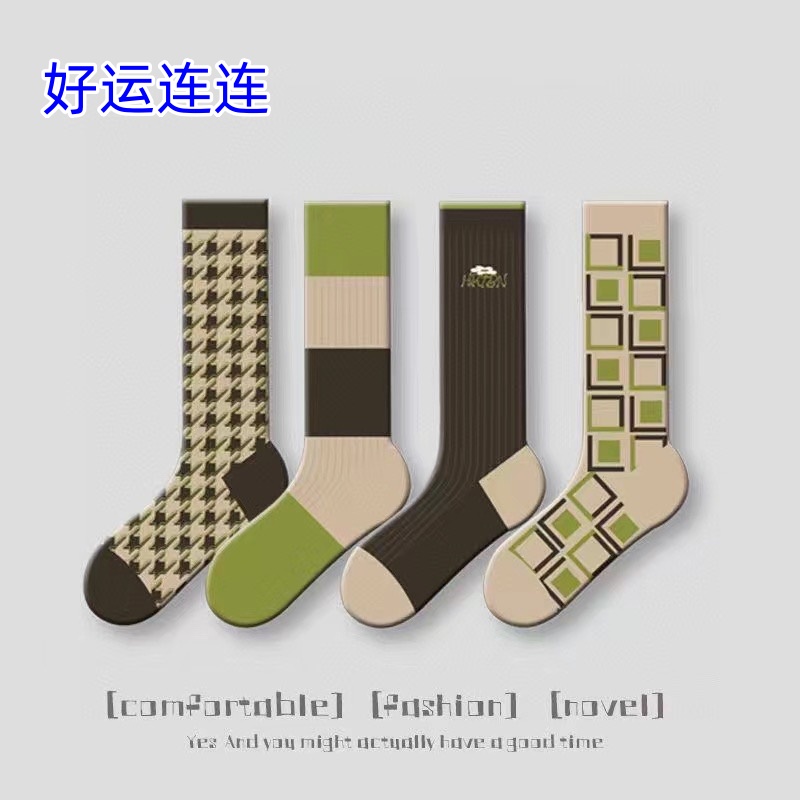 好运连连 小众女士高档羊毛袜