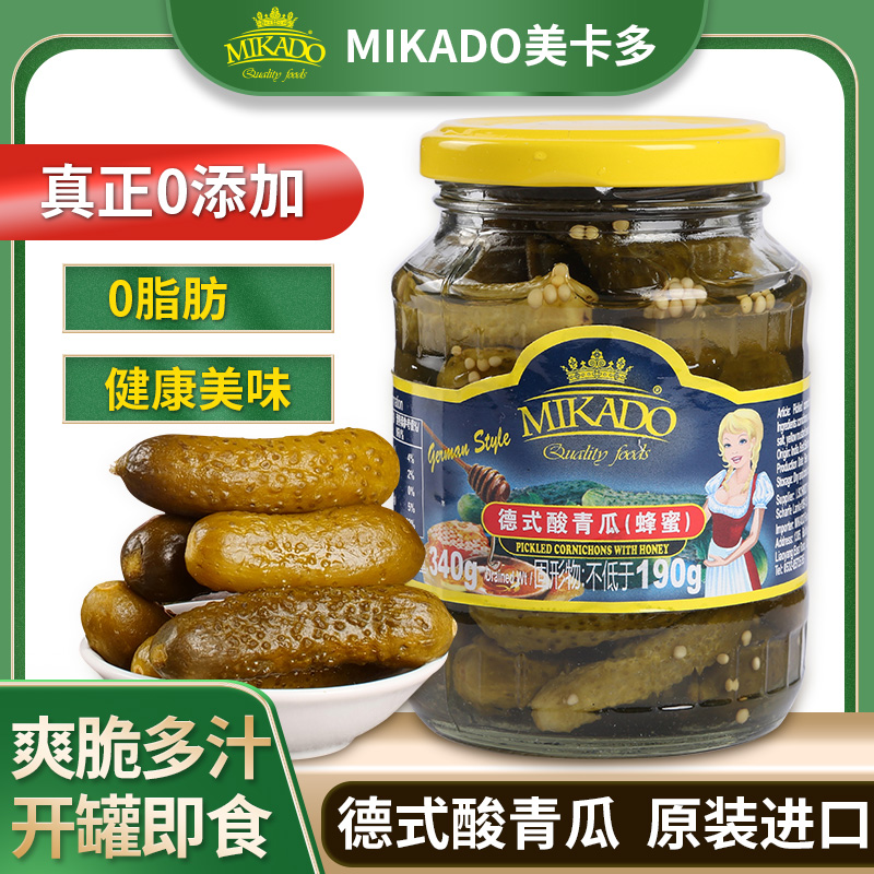 德式酸黄瓜  美卡多德式酸黄瓜蜂蜜味 340g   腌制乳瓜青瓜