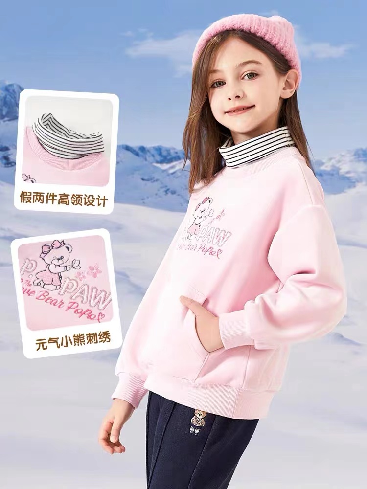 P&P女童秋冬保暖套装 小熊刺绣半高领卫衣加裤子