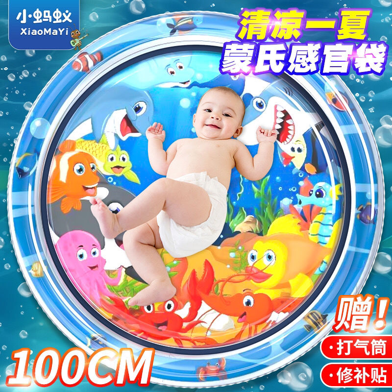 加厚大号益智学爬神器加厚爬行拍拍注水垫大号爬爬充气婴幼儿水床