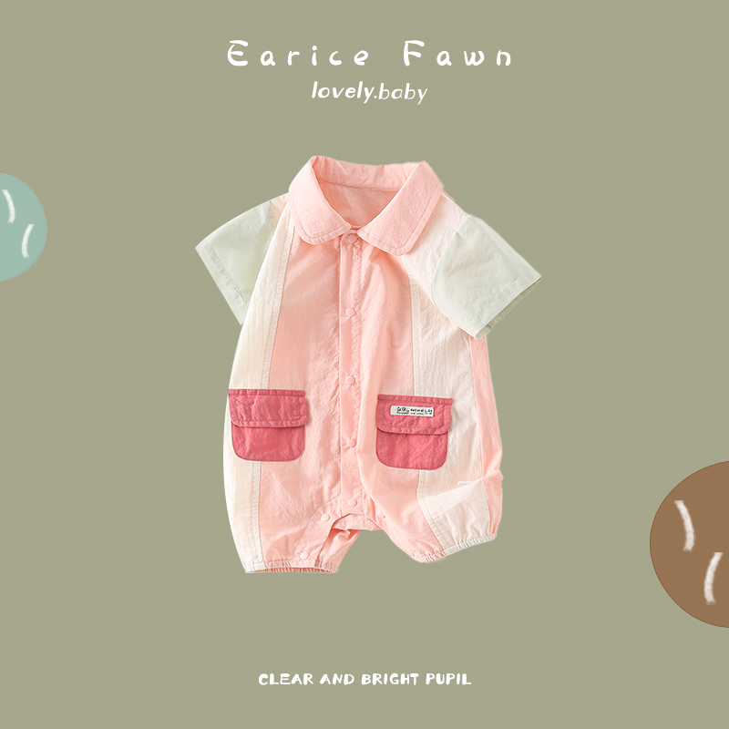 DD百天宝宝哈衣薄款连体衣满月周岁洋气爬服初生婴儿夏季短袖外穿