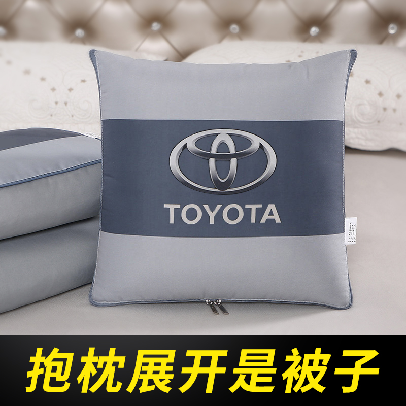 专用丰田rav4亚洲狮凯美瑞皇冠汽车抱枕被子两用车载腰靠垫背高级