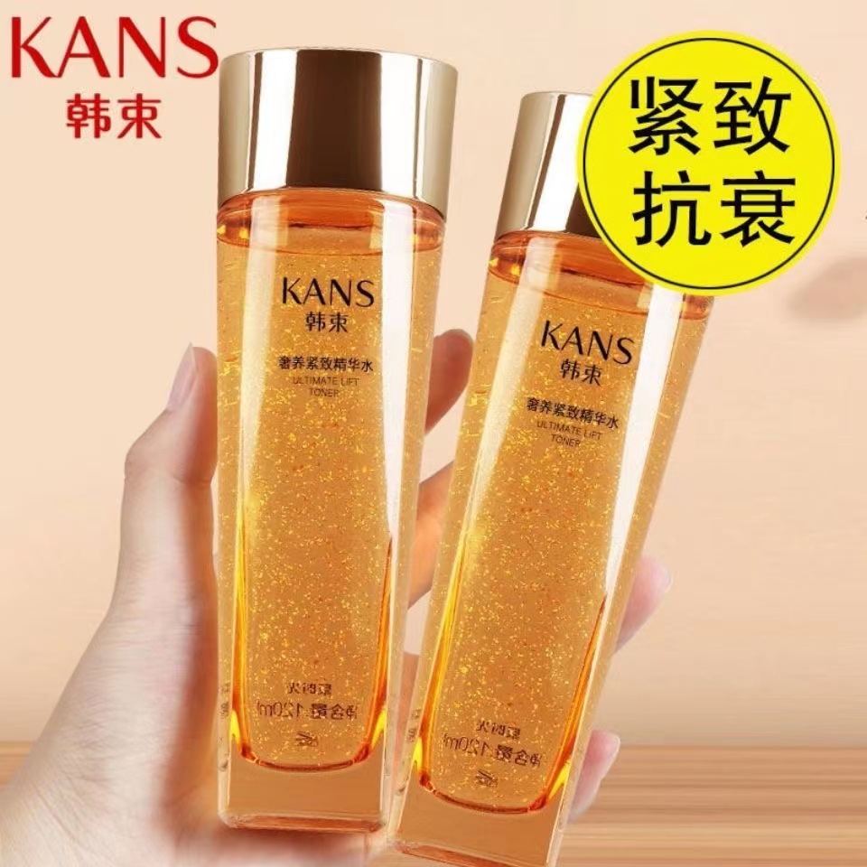 韩/束聚时光水乳套装提拉紧致抗皱扶平细纹爽肤水中年妈妈水乳正