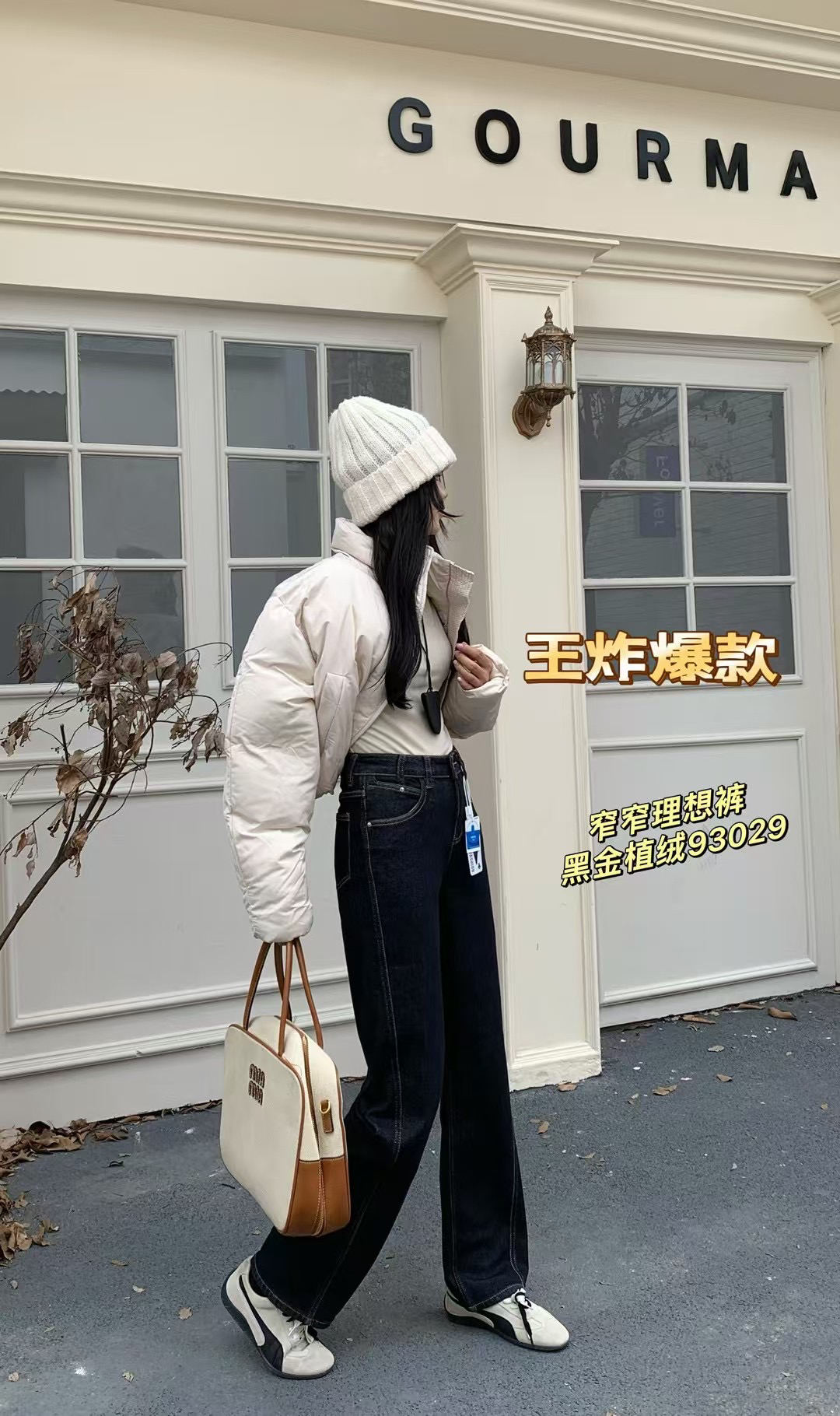 立领加厚羽绒服女短款冬季美式时尚