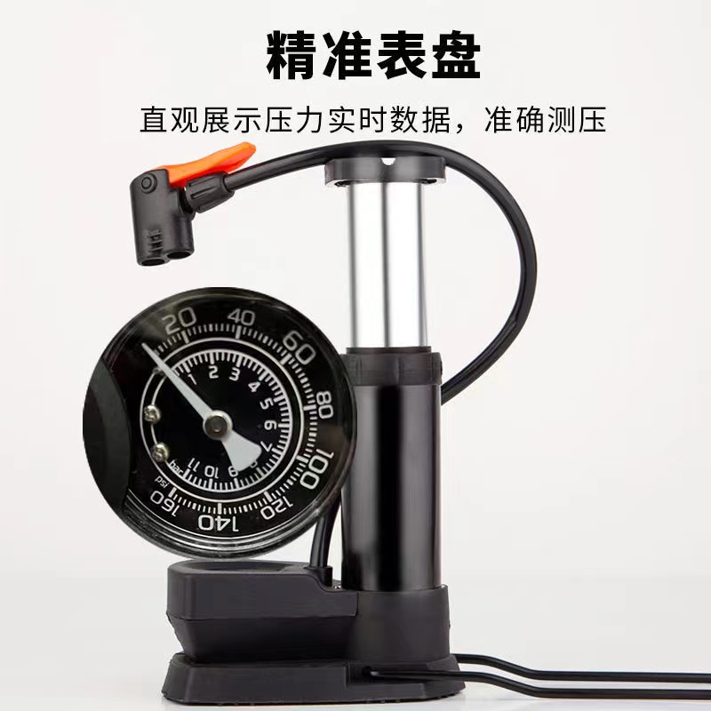 多功能迷你便携式高压脚踩打气筒车型通用高压省力电动车充气泵