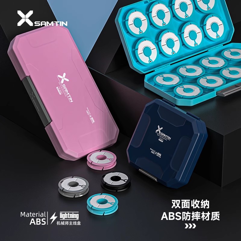 机械师主线盒大容量钓鱼线组垂钓用品多功能子线盒鱼线收纳盒