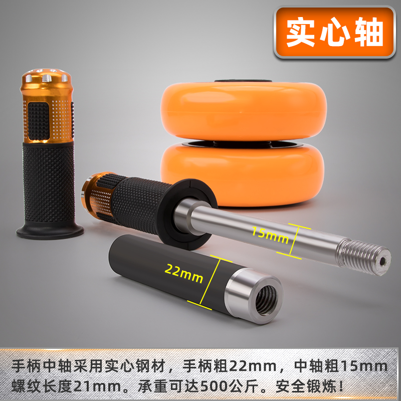 腹肌轮双轮轴承健腹轮男士腹部锻炼健身器材初学者瘦肚子练马甲线