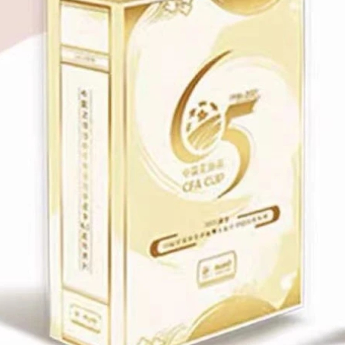   中国足协杯官方球星卡65周年系列礼盒  4包/盒