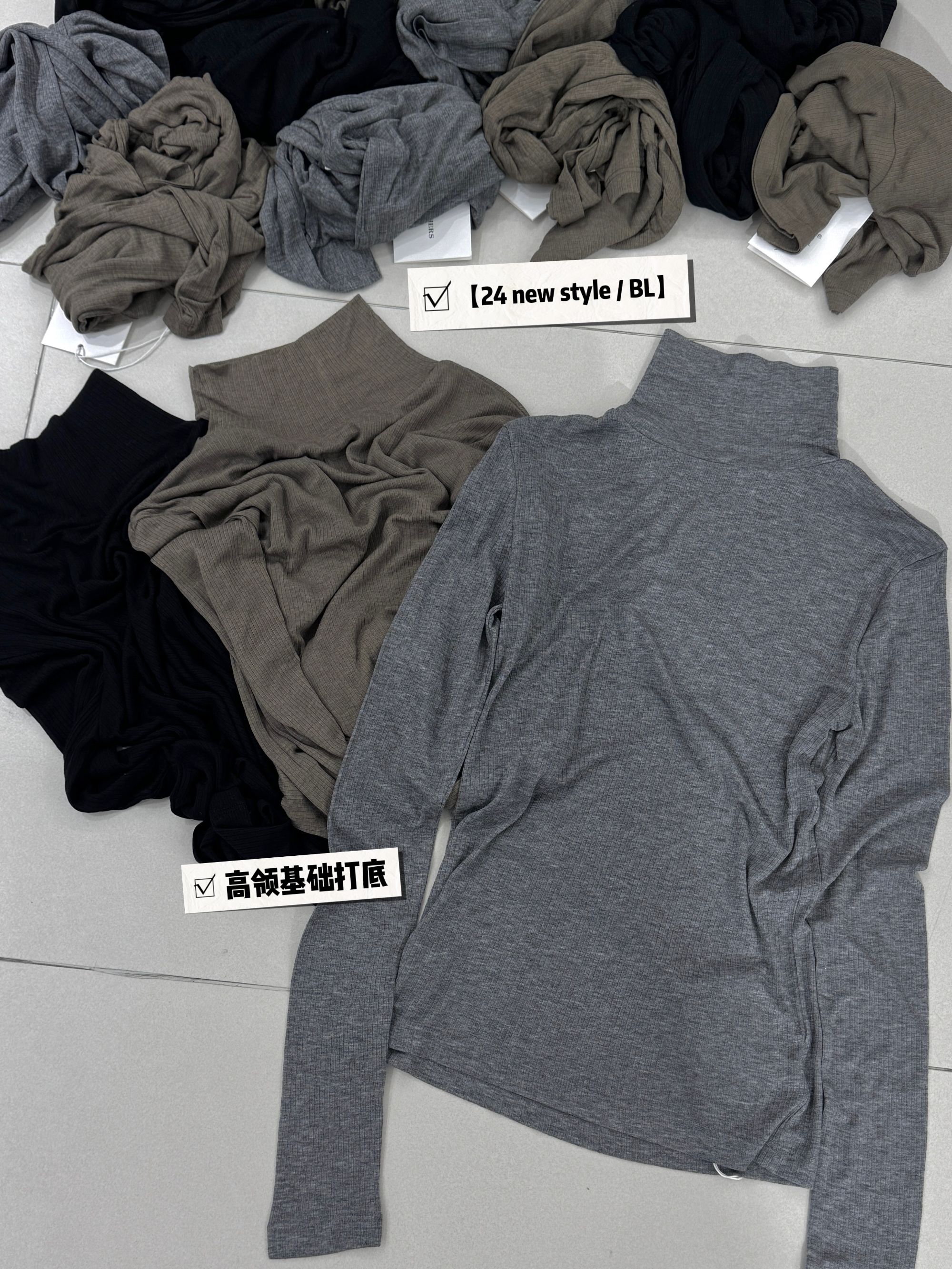 【PINGJIE】25秋冬：88733新款高领超柔百搭高弹打底衫