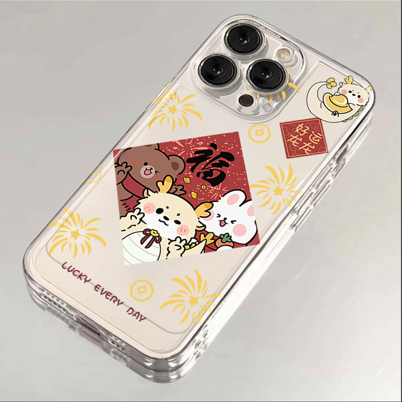 2024好运龙龙iphone15苹果手机壳14promax硅胶13pro透明12创意11