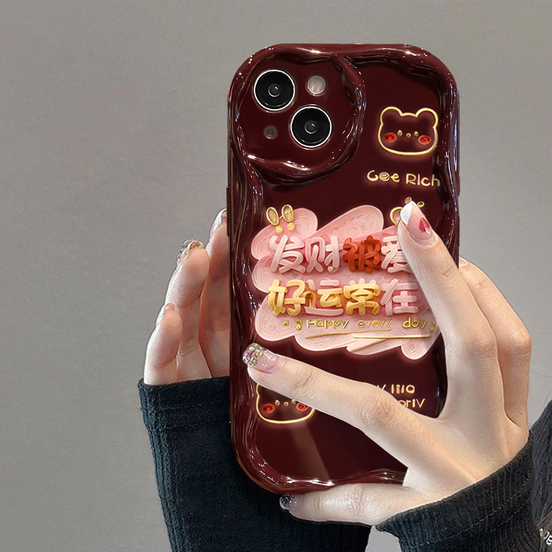 发财被爱iphone15苹果手机14promax网红奶油软壳13p高级12/11新年