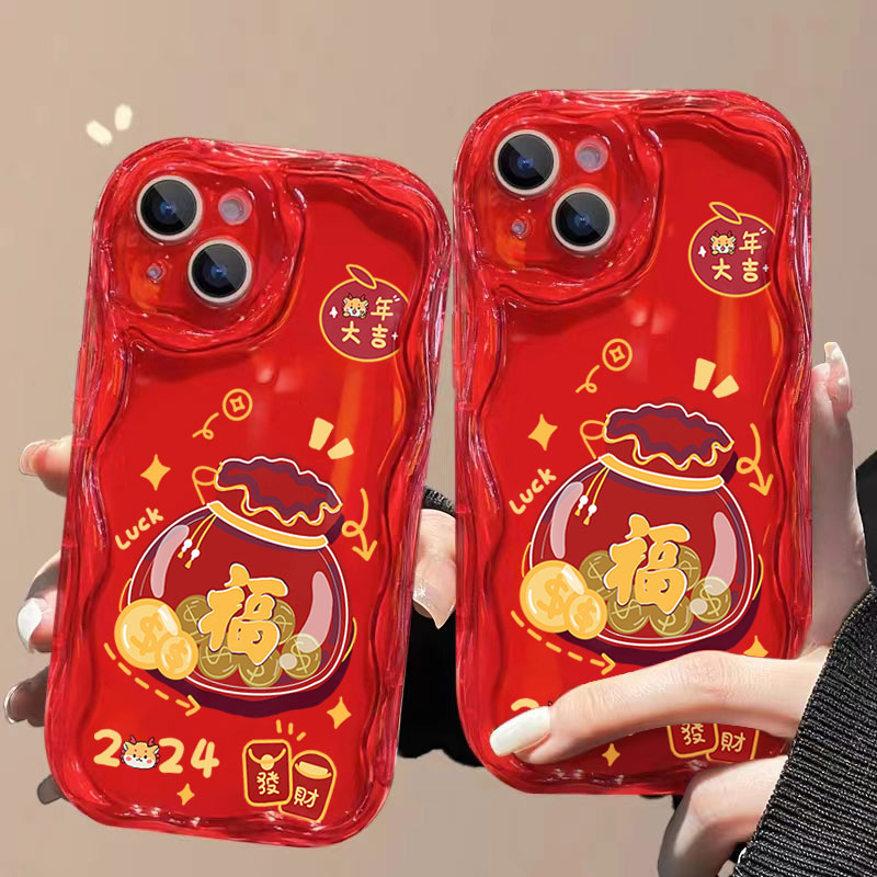 2024金币福袋iphone15苹果手机14promax网红奶油软壳13p高级12/11