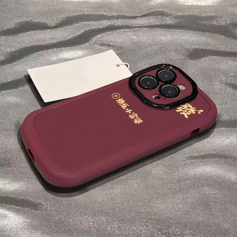 快乐小富婆苹果15promax手机壳iphone14全包13pro高级12pro软壳11