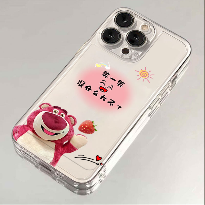 笑一笑&草莓熊iphone15苹果手机壳14promax硅胶13pro透明软12新款