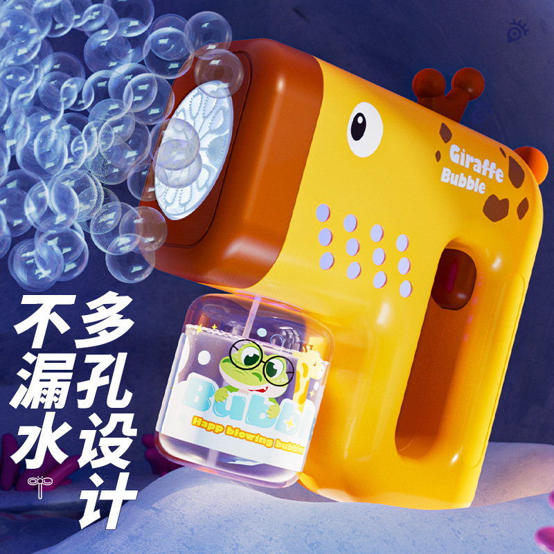 爆款儿童全自动10孔泡泡机户外电动手持加特林泡泡机枪玩具地摊