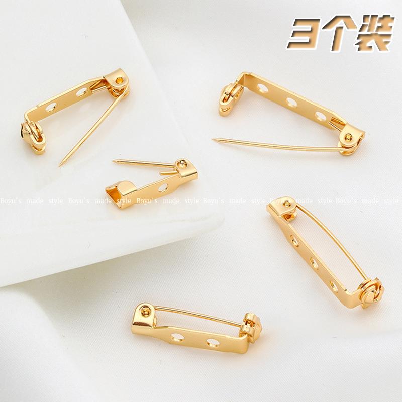 合金胸针 金属diy配件安全旋转式带孔别针胸针底托手工制胸花扣针