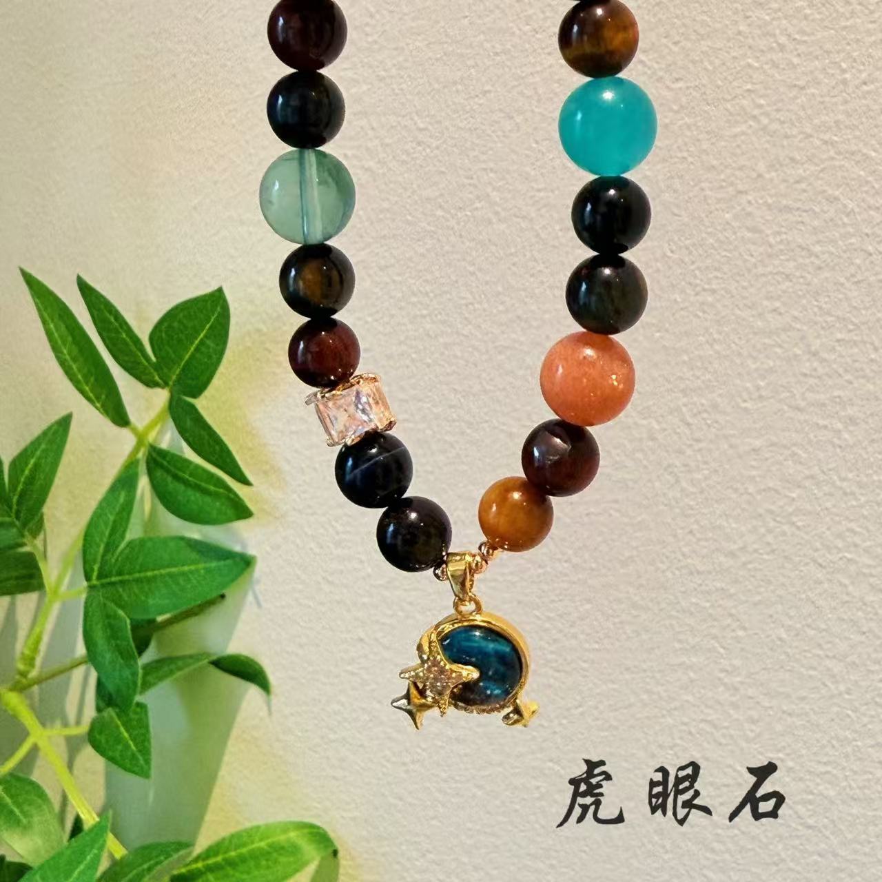 【十六珠宝】射手座｜虎眼石8mm设计款D445多样性发一