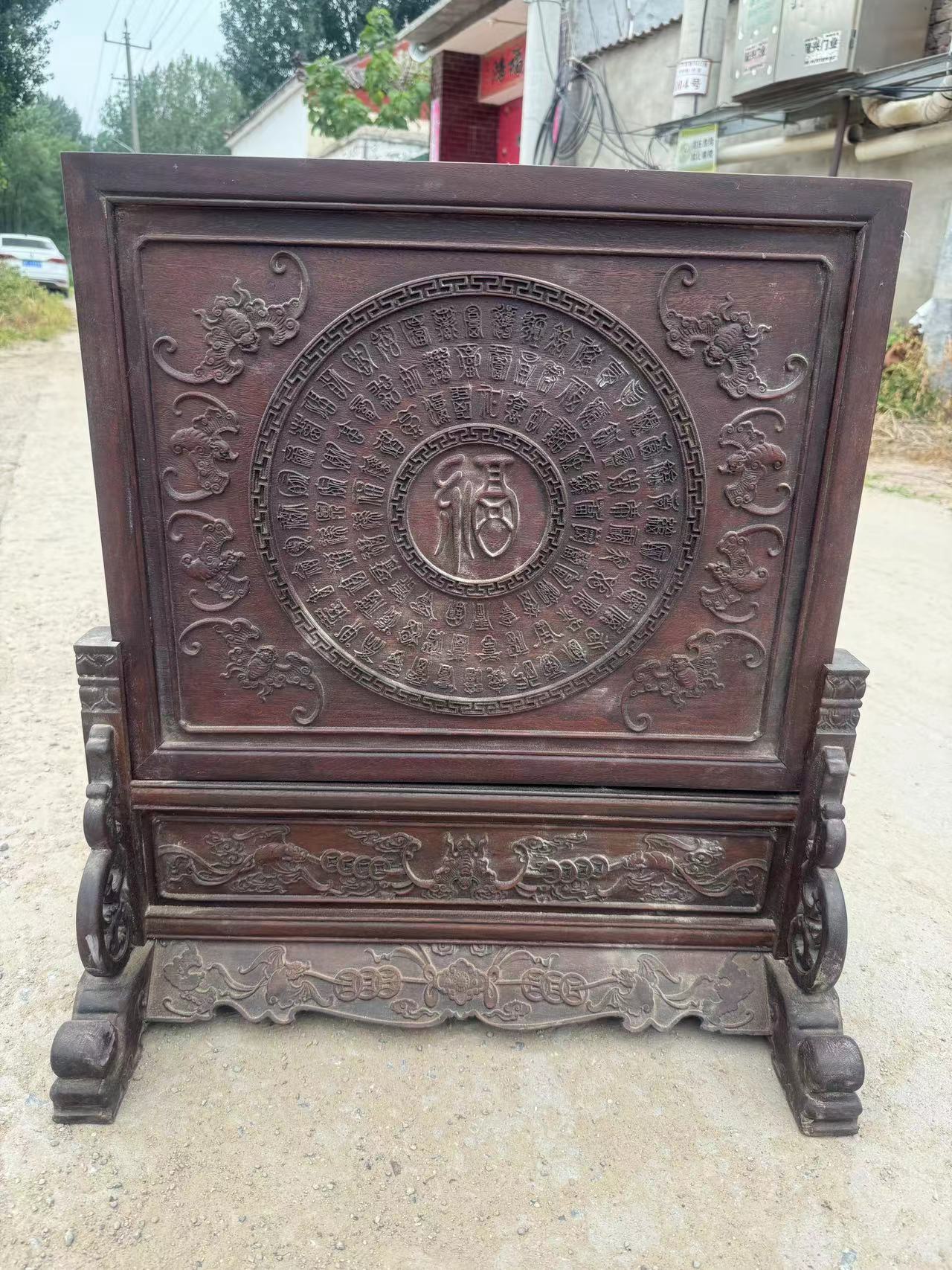 复古插屏，屏风，家居用品赏屏摆件