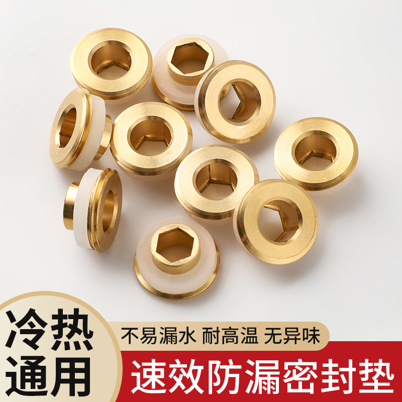 替代免生料带硅胶垫片密封圈速效生料带防漏角阀水龙头耐高压腐蚀