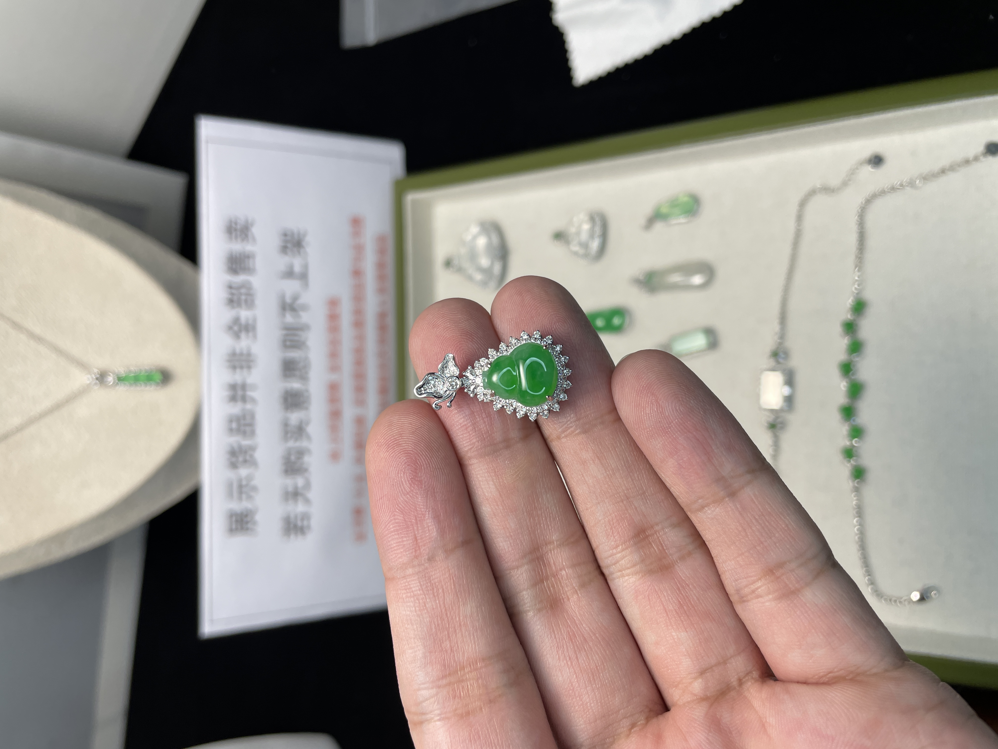 18k天然A货翡翠葫芦吊坠