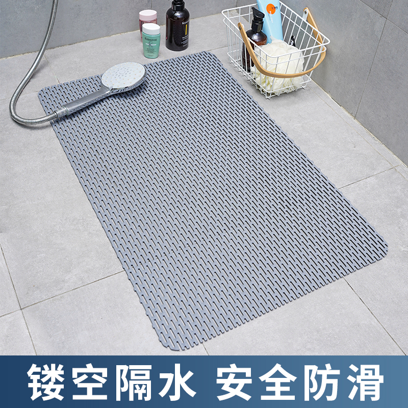 家用浴室防滑垫淋浴洗澡防滑地垫厕所隔水垫卫浴防水脚垫镂空垫子
