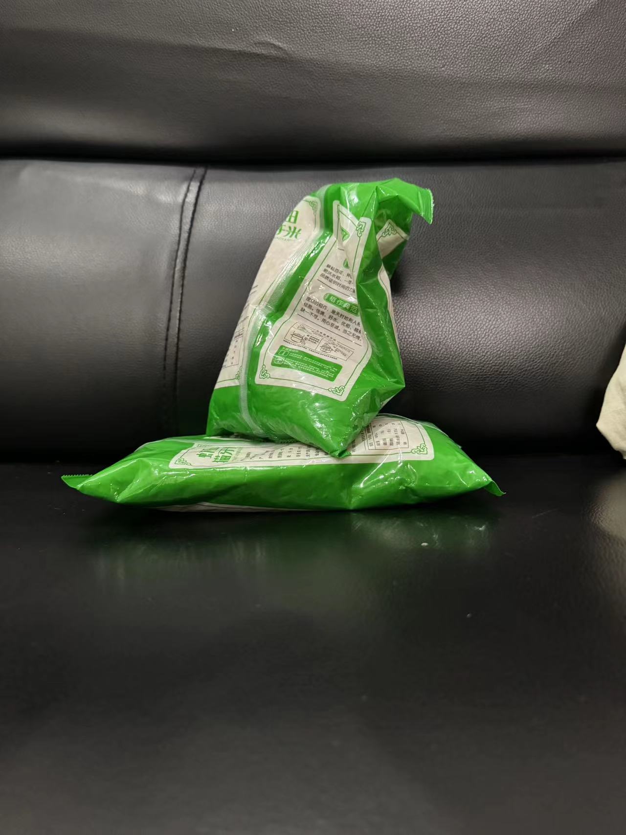 【到手一袋】有问题联系客服  非地垫