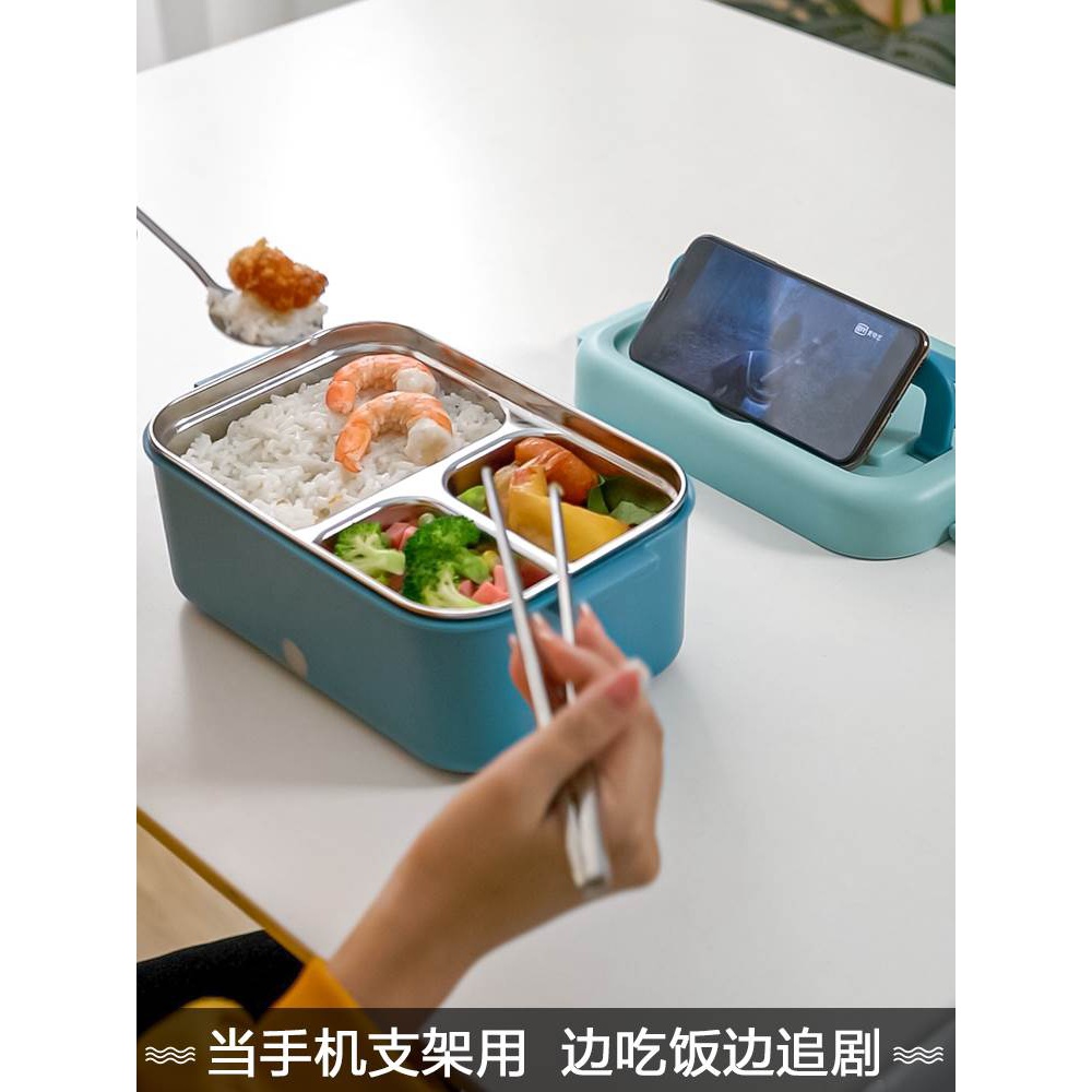 充电车载加热饭盒免不插电上班族学生无水保温无线电热自热便当盒