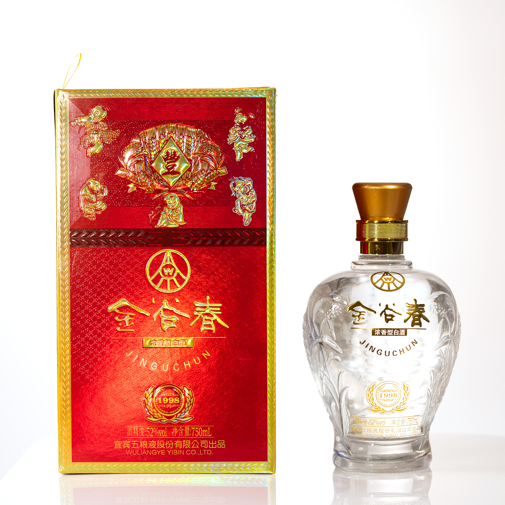 金谷春1998纯粮酿造固态法白酒高端送礼浓香型白酒52度750ml