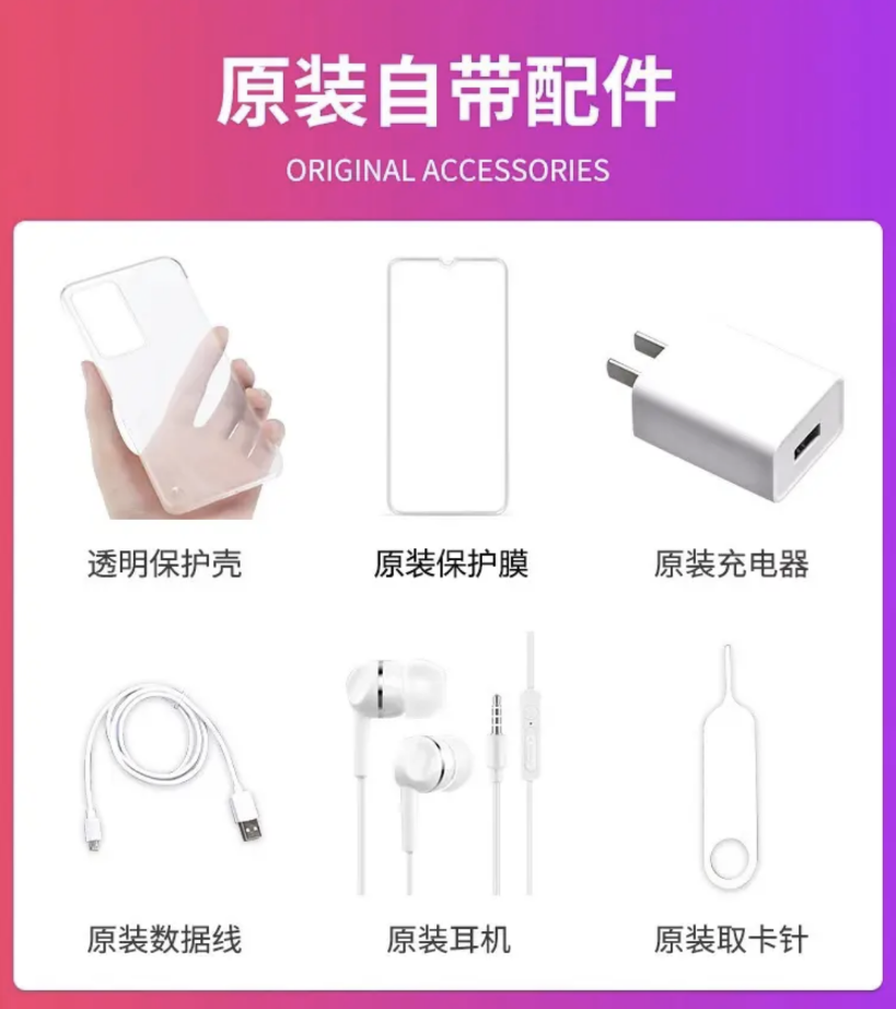 赠送五大礼包
