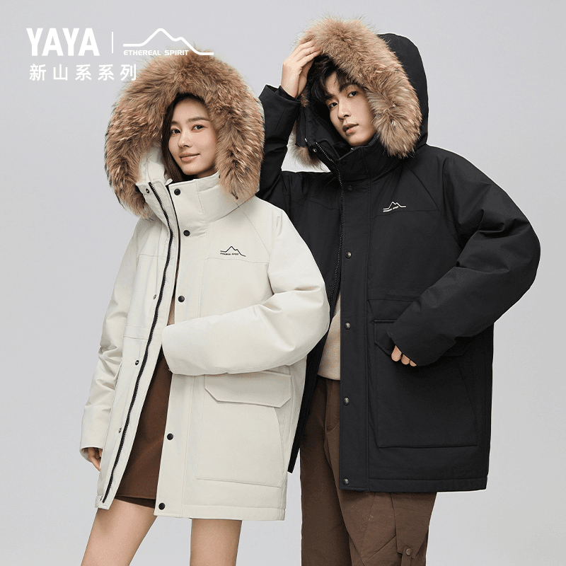 鸭鸭貉子毛领羽绒服中长款男女同款户外连帽派克加厚情侣保暖外套