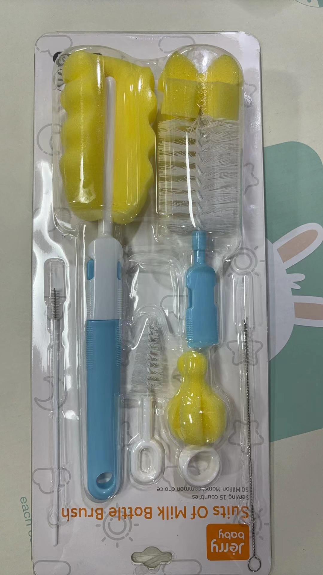 童装宝宝奶瓶清洗露