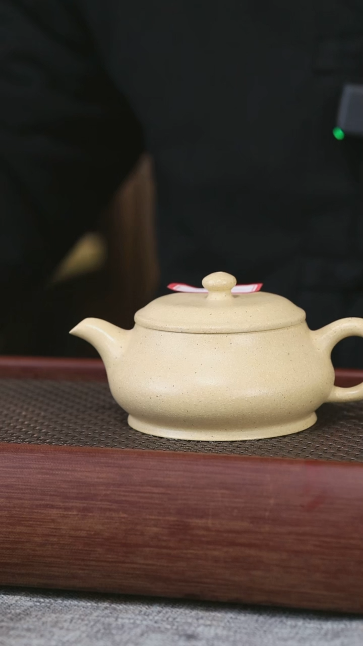 【闪购商品】紫砂本山绿明炉14号150CC微微暇
