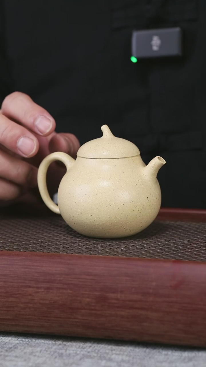 【闪购商品】紫砂本山绿茄瓜24号150CC微微暇