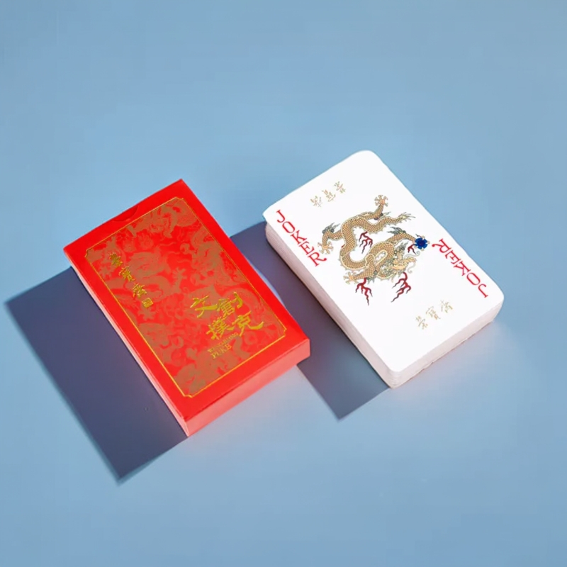 【德州礼物✖️荣宝生活】文创掼蛋扑克