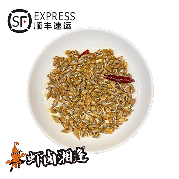 虾卤湘逢辣卤海螺蛳（海瓜子）200g*3盒鲜活入卤开盒即食海鲜