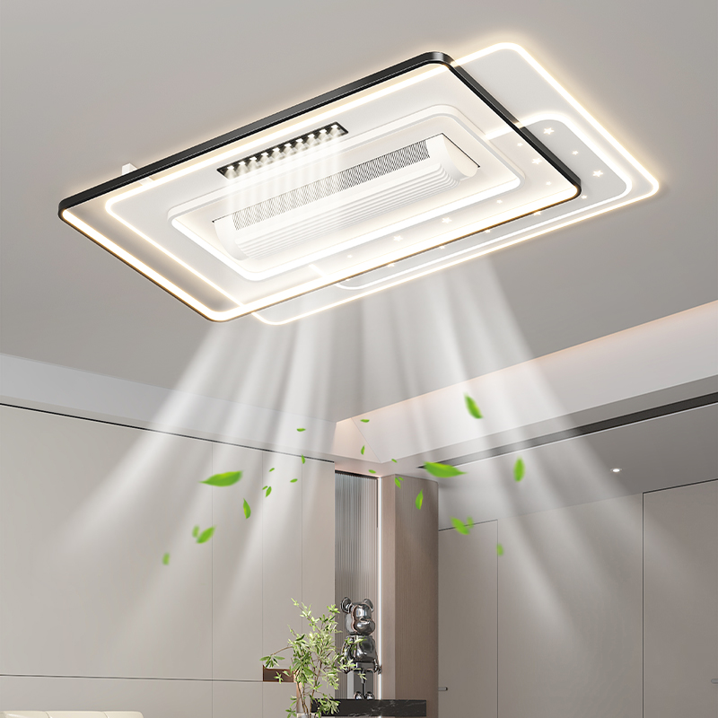 智能静音无叶风扇灯2024新款客厅卧室护眼灯简约大气LED吸顶灯